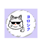 ハクのスクラッチ風スタンプ。（個別スタンプ：27）