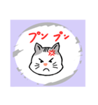 ハクのスクラッチ風スタンプ。（個別スタンプ：33）