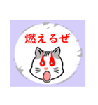 ハクのスクラッチ風スタンプ。（個別スタンプ：34）