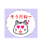 ハクのスクラッチ風スタンプ。（個別スタンプ：37）