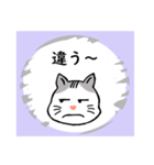 ハクのスクラッチ風スタンプ。（個別スタンプ：39）