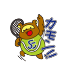 SCタヌキさん（個別スタンプ：1）