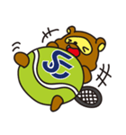 SCタヌキさん（個別スタンプ：2）