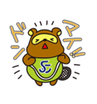 SCタヌキさん（個別スタンプ：5）