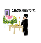 葬儀屋さん ディレクタースタンプ（個別スタンプ：22）