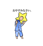 葬儀屋さん ディレクタースタンプ（個別スタンプ：36）
