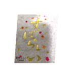 Gold 筆文字 美しい日本語を貴方にお届け（個別スタンプ：3）
