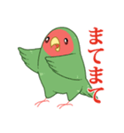 もちまる鳥 コザクラインコ編（個別スタンプ：2）