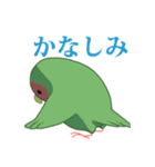 もちまる鳥 コザクラインコ編（個別スタンプ：6）