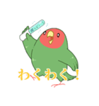 もちまる鳥 コザクラインコ編（個別スタンプ：7）