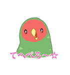 もちまる鳥 コザクラインコ編（個別スタンプ：16）