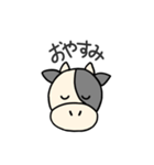もーくんスタンプ（個別スタンプ：4）