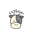 もーくんスタンプ（個別スタンプ：5）