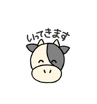 もーくんスタンプ（個別スタンプ：6）