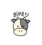 もーくんスタンプ（個別スタンプ：7）