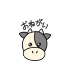 もーくんスタンプ（個別スタンプ：9）