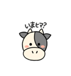 もーくんスタンプ（個別スタンプ：10）