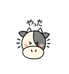もーくんスタンプ（個別スタンプ：11）