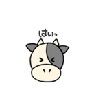 もーくんスタンプ（個別スタンプ：12）