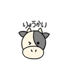もーくんスタンプ（個別スタンプ：13）