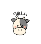 もーくんスタンプ（個別スタンプ：15）