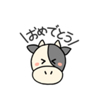 もーくんスタンプ（個別スタンプ：17）