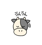 もーくんスタンプ（個別スタンプ：18）