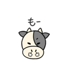 もーくんスタンプ（個別スタンプ：19）