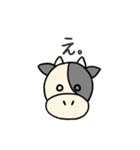 もーくんスタンプ（個別スタンプ：21）
