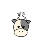 もーくんスタンプ（個別スタンプ：22）