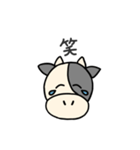 もーくんスタンプ（個別スタンプ：23）