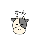 もーくんスタンプ（個別スタンプ：24）