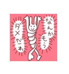 やってらんないウサギさん（個別スタンプ：2）
