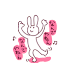 やってらんないウサギさん（個別スタンプ：3）