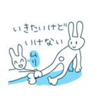 やってらんないウサギさん（個別スタンプ：4）