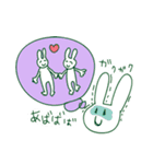 やってらんないウサギさん（個別スタンプ：5）