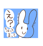 やってらんないウサギさん（個別スタンプ：6）