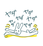 やってらんないウサギさん（個別スタンプ：8）