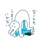 やってらんないウサギさん（個別スタンプ：11）