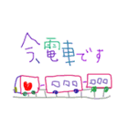 赤いハートとらくがき(日本語)（個別スタンプ：34）