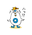 エアトリさん（個別スタンプ：1）