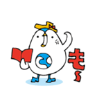 エアトリさん（個別スタンプ：3）