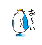 エアトリさん（個別スタンプ：6）