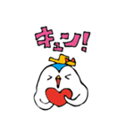 エアトリさん（個別スタンプ：7）