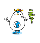 エアトリさん（個別スタンプ：9）