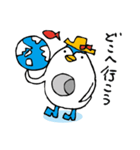 エアトリさん（個別スタンプ：16）