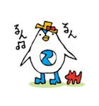 エアトリさん（個別スタンプ：17）