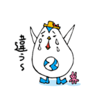 エアトリさん（個別スタンプ：18）
