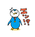 エアトリさん（個別スタンプ：20）