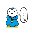 エアトリさん（個別スタンプ：23）